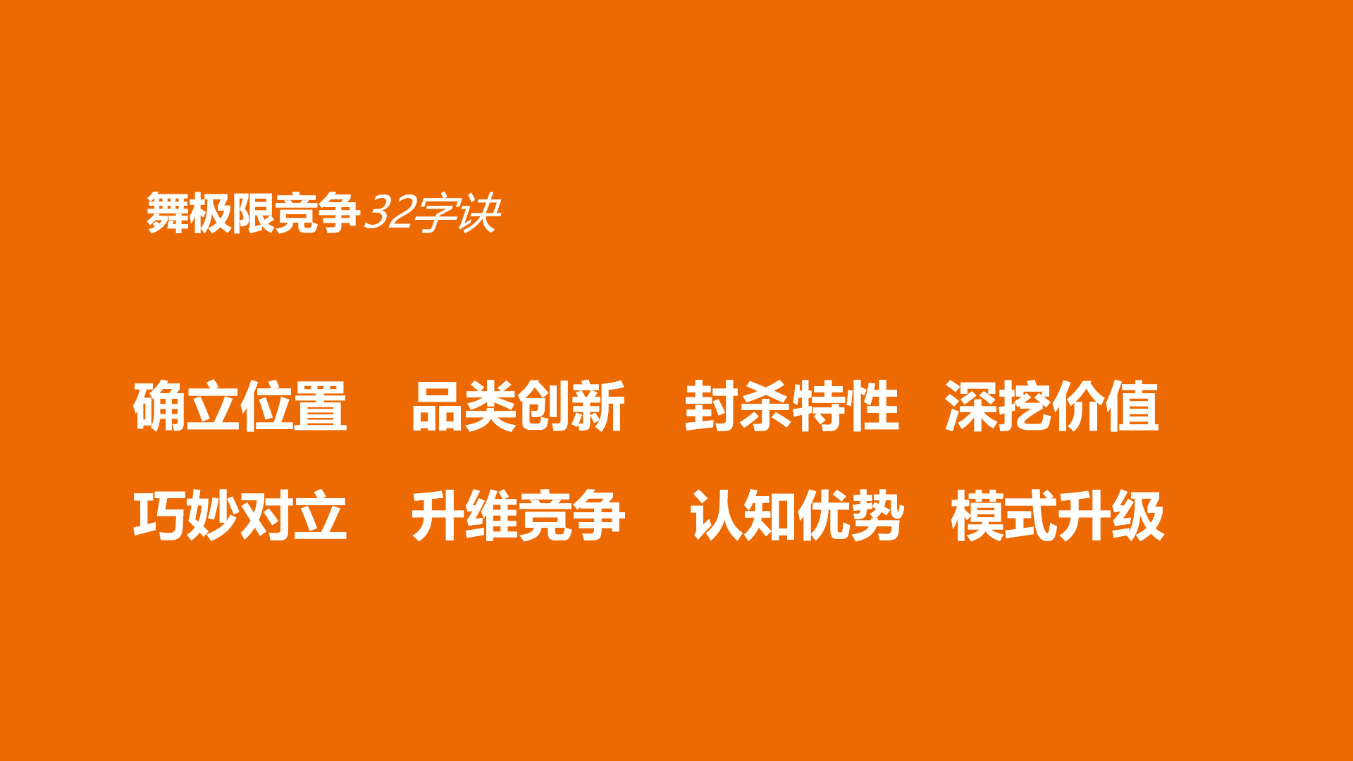 ScreenShot_2025-12-02_115120_674.png