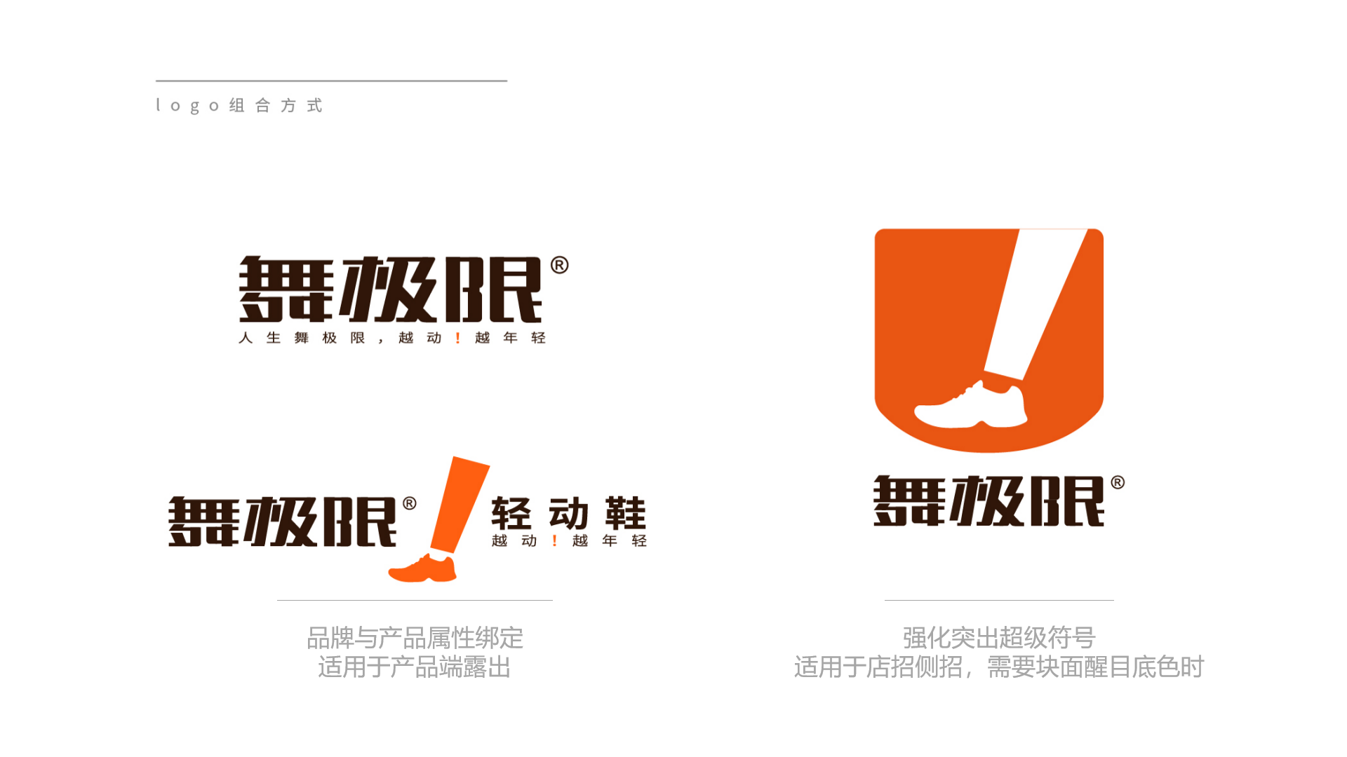 ScreenShot_2025-12-02_141539_751.png