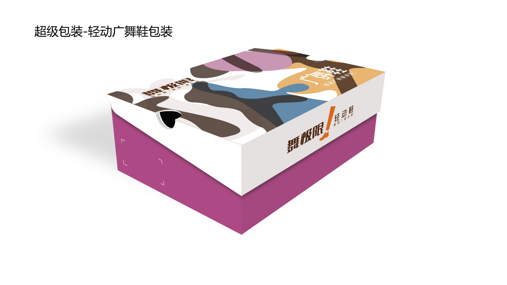 ScreenShot_2025-12-02_141831_422.png