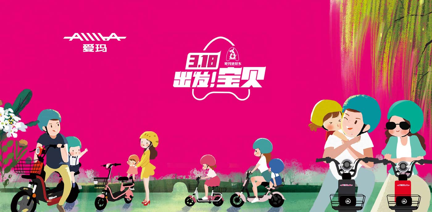 案例大圖22.jpg