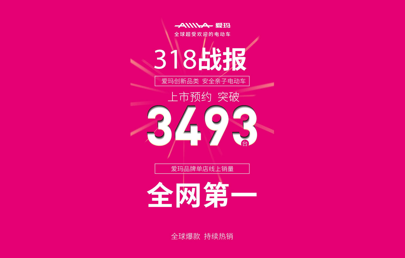 圖片8.jpg