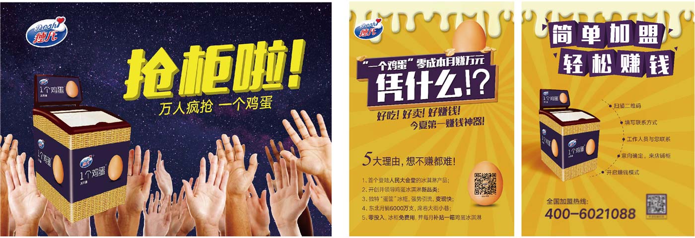 第一階段工作表-05.jpg